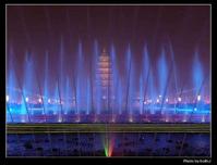 美學療法 美學療法