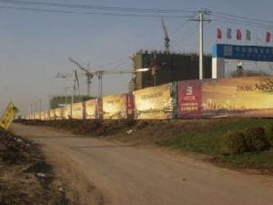 恆大江灣一期 恆大江灣一期