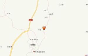 縣道186號 縣道186號