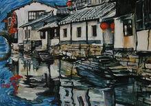 《蕩漾的鄉愁》配圖