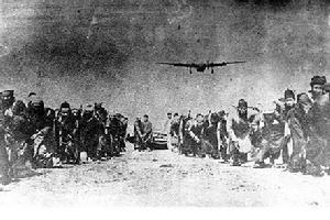 梁平機場 梁平機場