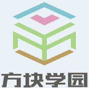 方塊學園[《Minecraft》國內原創遊戲同人劇頻道]
