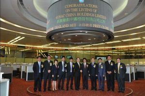 融創中國香港上市領導合影