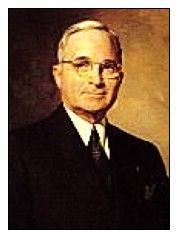 哈里·S.杜魯門 哈里·S.杜魯門