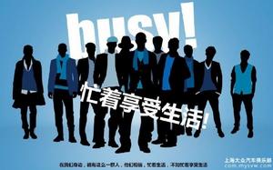 為生活而生，為生活而活