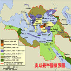 西亞病夫 西亞病夫