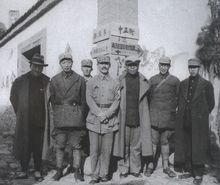 胡仁奎（左一）在山西五台松岩口
