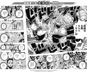 弗蘭奇金屬BOXING 弗蘭奇金屬BOXING