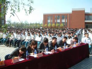 校園卡拉OK大賽