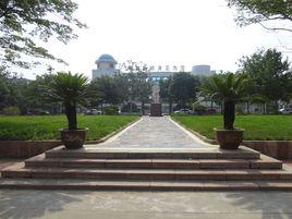 洛北中學 洛北中學