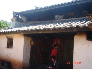 付家自然村 付家自然村