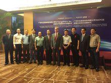 2015國際科技合作周