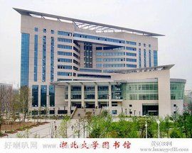 自考專升本 自考專升本