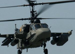 卡-52武裝直升機