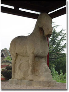 漢朝驃騎將軍霍去病墓石刻