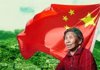 次仁曲珍[東陽市人民政府副市長]