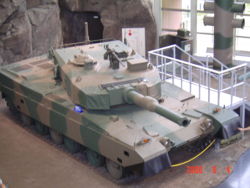 日本90式坦克