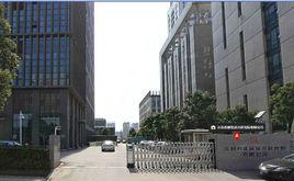 江蘇省建築設計研究院有限公司