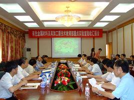 曾建民[廣西大學材料科學與工程學院院長]