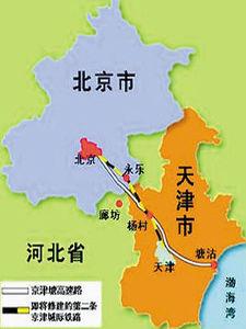 京津唐高速公路 京津唐高速公路