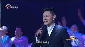 為幸福奮鬥 為幸福奮鬥