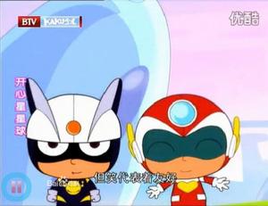 開心殿和小心殿