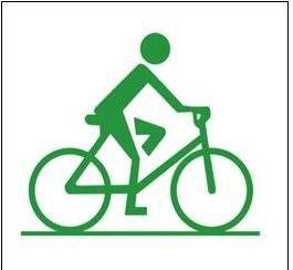 廈門公共腳踏車租賃系統 廈門公共腳踏車租賃系統