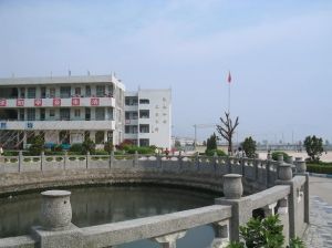 湖前鎮輔導中心國小