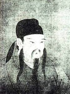 公元630年 公元630年