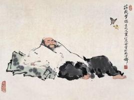 聖人不死,大盜不止 聖人不死,大盜不止