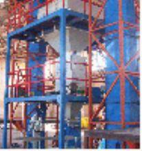 山東省魯西化工第一化肥有限公司