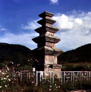 清原滿族自治縣