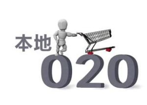 本地站點 本地站點