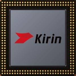 海思麒麟910 海思麒麟910
