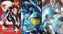 Gundam Evolve DVD