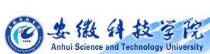 安徽科技學院論壇 安徽科技學院論壇