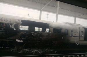 1·25G281次列車火災事故 1·25G281次列車火災事故