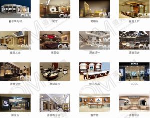 珠寶展櫃設計案例