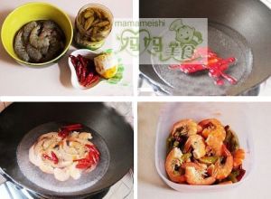 開邊酸辣蝦 開邊酸辣蝦