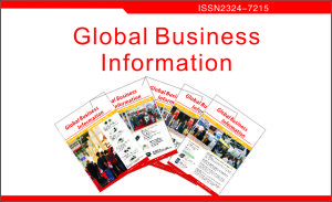 《WORLD WIDE TRADE NEWS》 《WORLD WIDE TRADE NEWS》