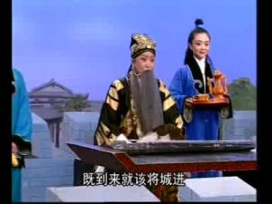 我正在城樓觀山景 我正在城樓觀山景