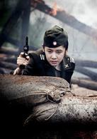 最後一戰[2014年高雲翔、秋瓷炫主演電視劇]