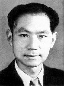 劉子華[科學家]