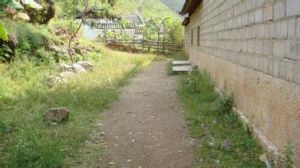 洪門下片村 洪門下片村