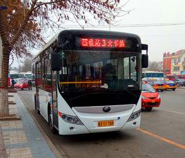 辛集公交3路 辛集公交3路