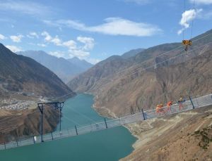 瀘定大渡河特大橋 瀘定大渡河特大橋