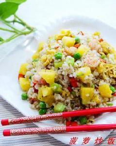 雞蛋青豆炒飯 雞蛋青豆炒飯