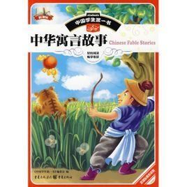 更渡一遭 更渡一遭