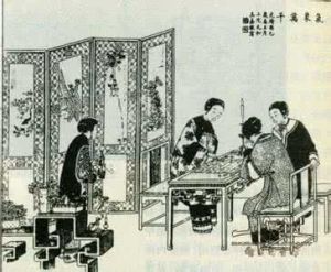 插圖本中國體育史 插圖本中國體育史