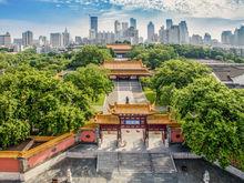 南京市博物總館